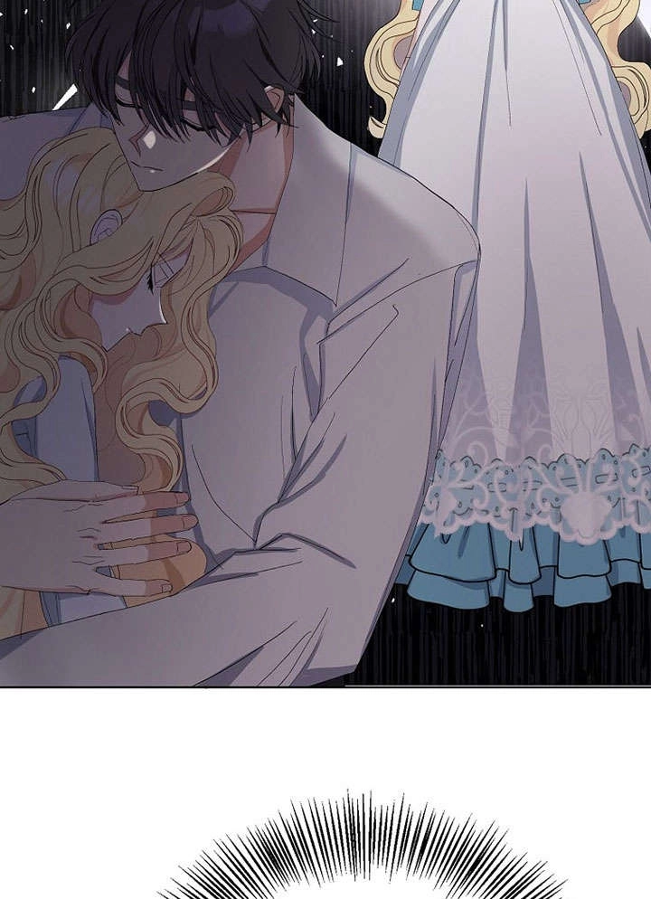 《老公大人，请再和我结一次婚吧！》第27话 第43页