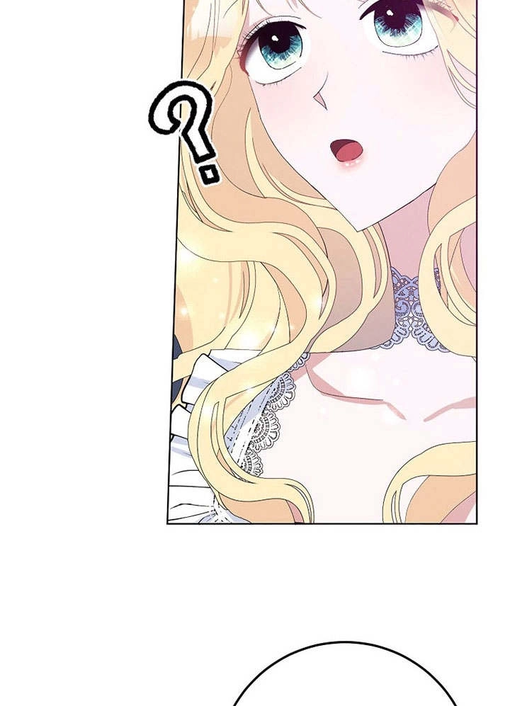 《老公大人，请再和我结一次婚吧！》第28话 第25页