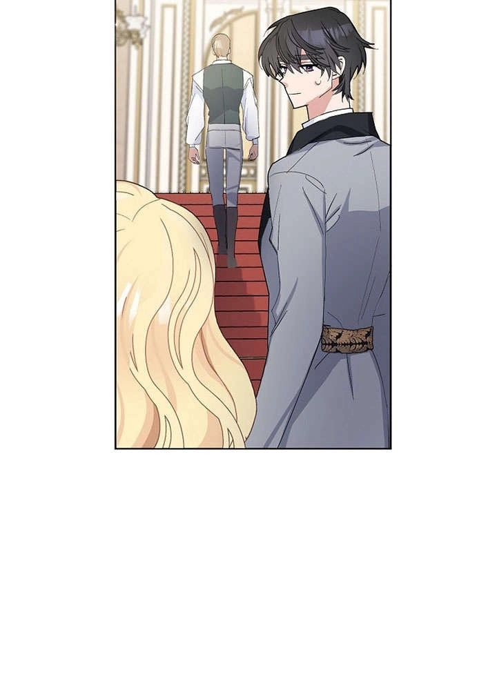 《老公大人，请再和我结一次婚吧！》第29话 第28页