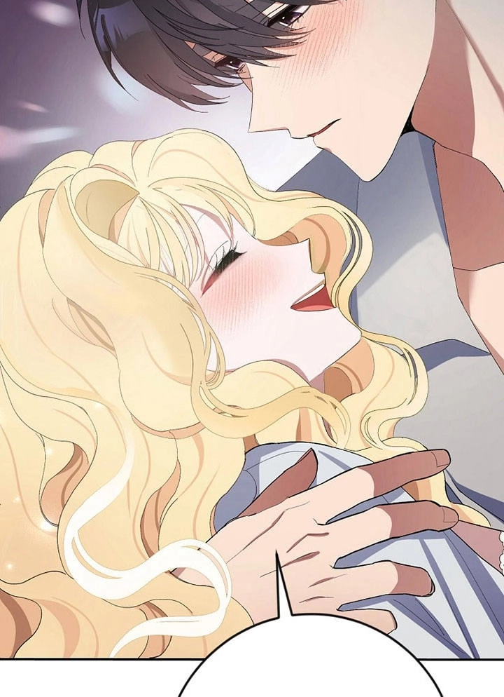 《老公大人，请再和我结一次婚吧！》第03话 第54页