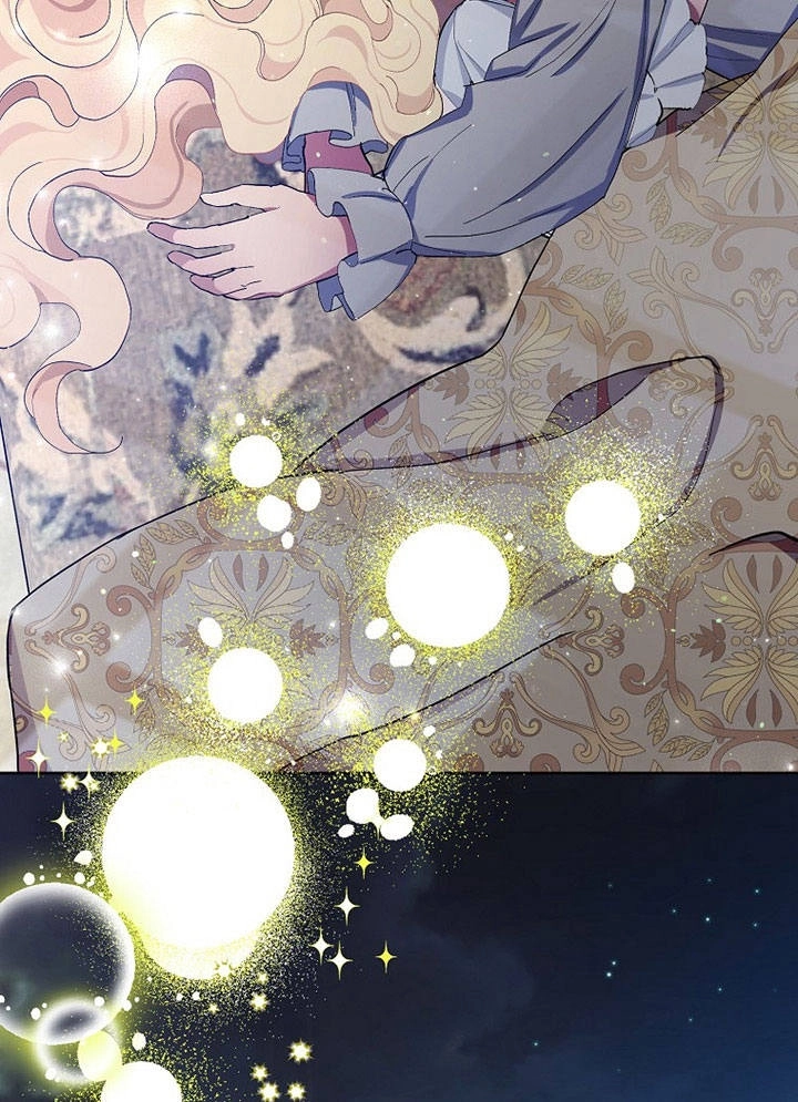 《老公大人，请再和我结一次婚吧！》第03话 第73页