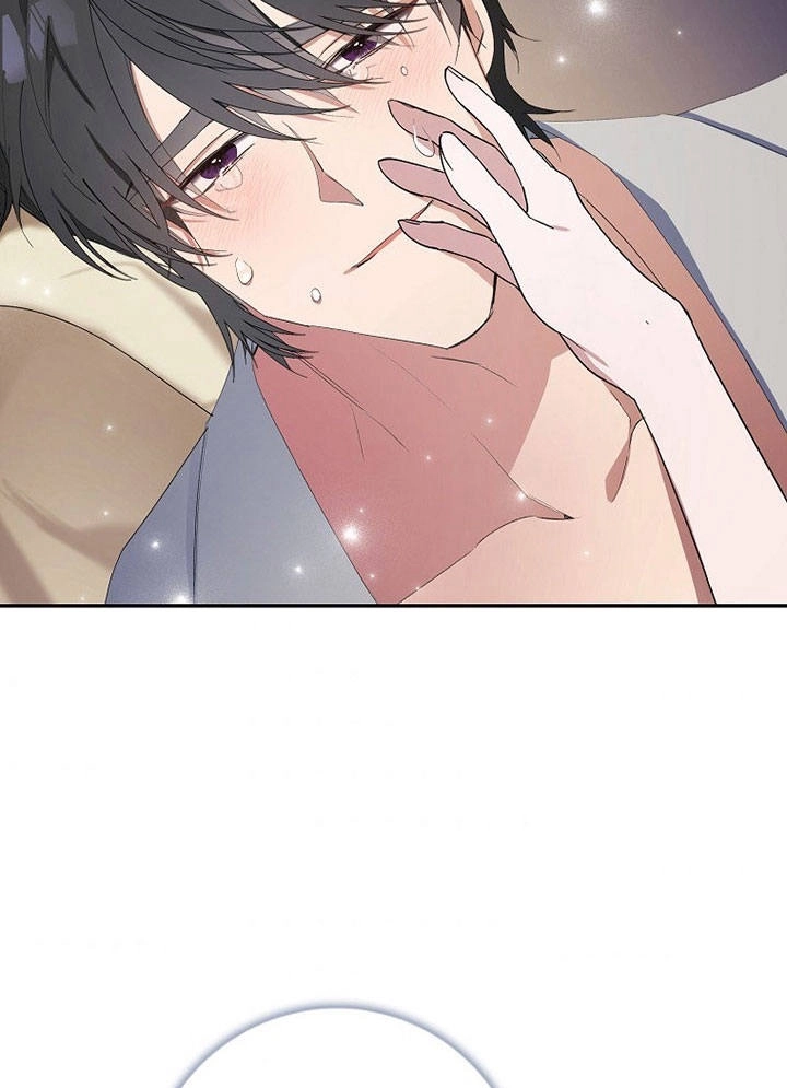 《老公大人，请再和我结一次婚吧！》第03话 第71页