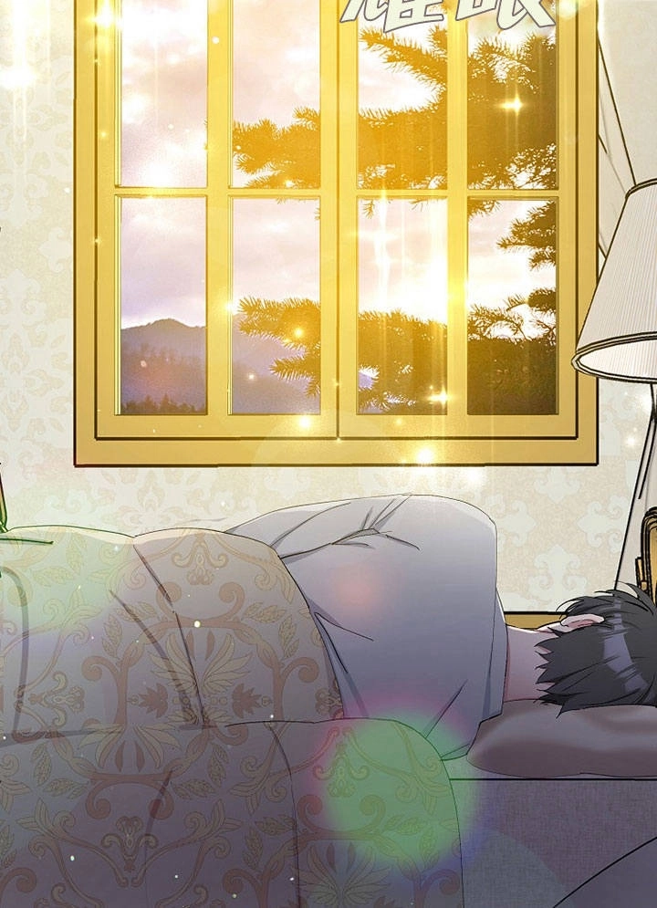 《老公大人，请再和我结一次婚吧！》第03话 第77页