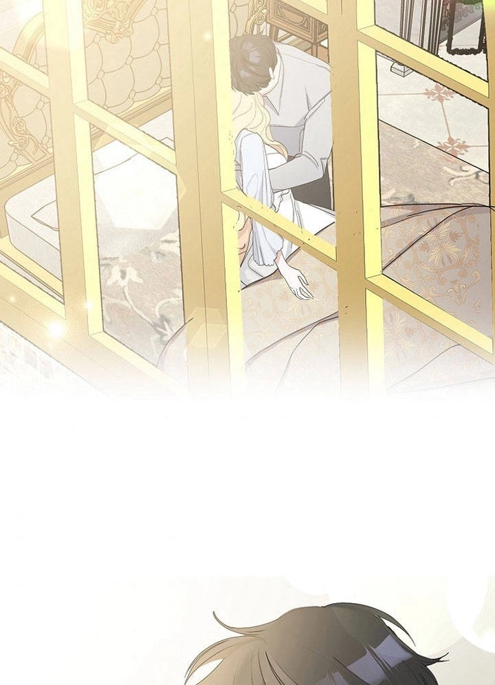 《老公大人，请再和我结一次婚吧！》第03话 第81页