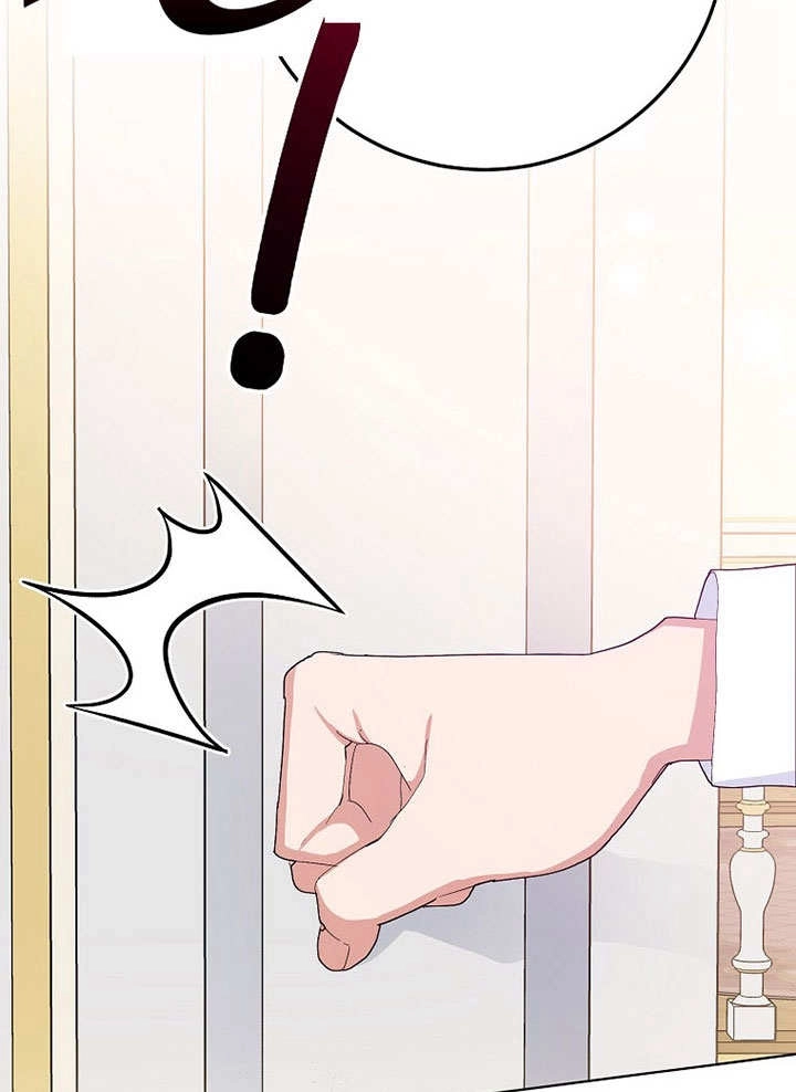 《老公大人，请再和我结一次婚吧！》第30话 第73页