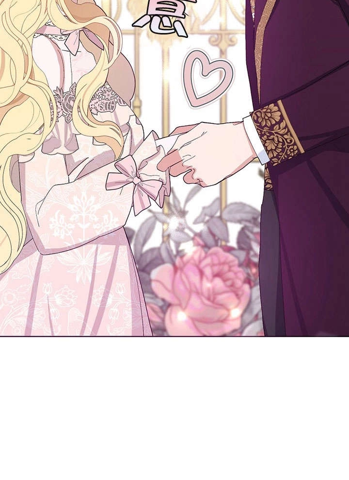 《老公大人，请再和我结一次婚吧！》第31话 第97页