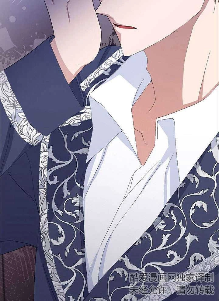 《老公大人，请再和我结一次婚吧！》第31话 第35页