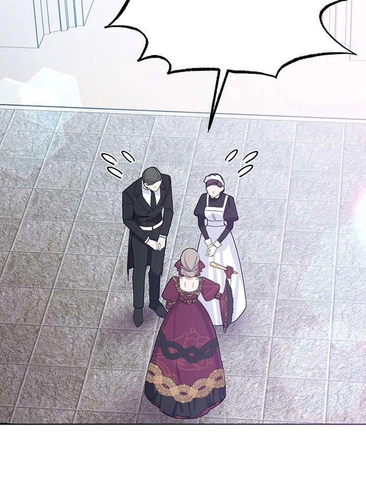 《老公大人，请再和我结一次婚吧！》第31话 第2页