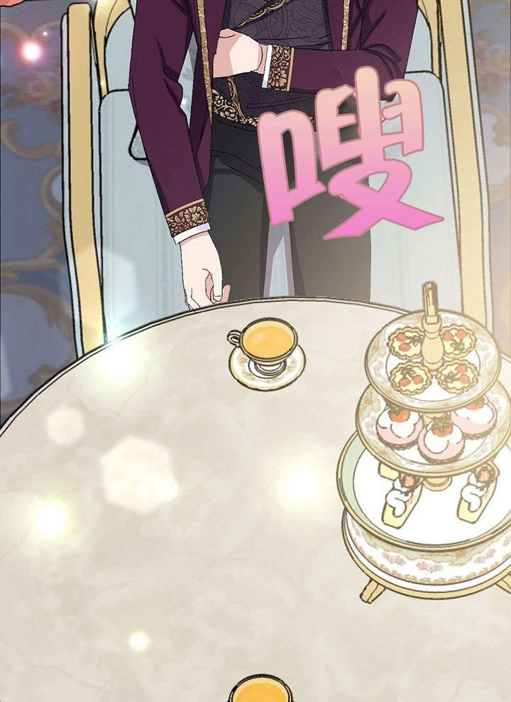 《老公大人，请再和我结一次婚吧！》第31话 第81页
