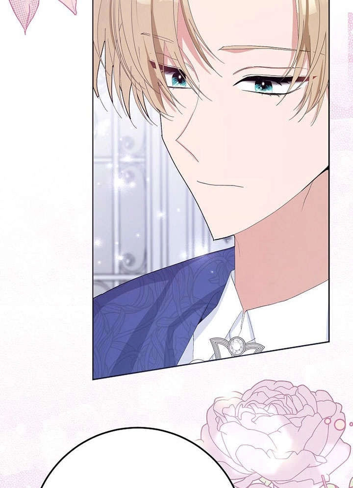 《老公大人，请再和我结一次婚吧！》第33话 第30页