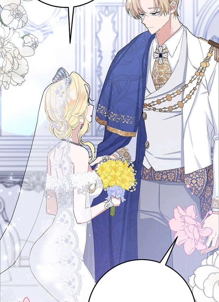 《老公大人，请再和我结一次婚吧！》第33话 第27页