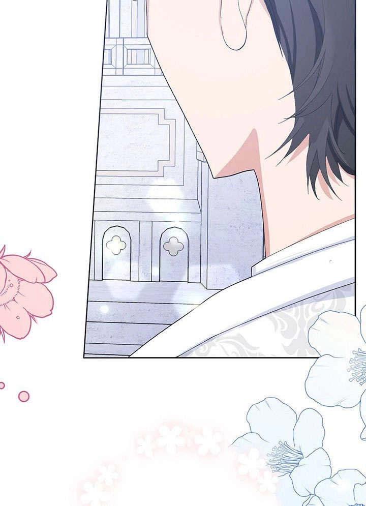 《老公大人，请再和我结一次婚吧！》第33话 第44页