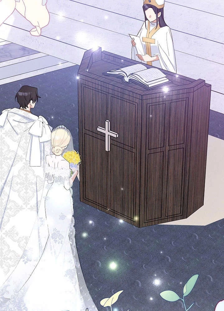 《老公大人，请再和我结一次婚吧！》第33话 第76页