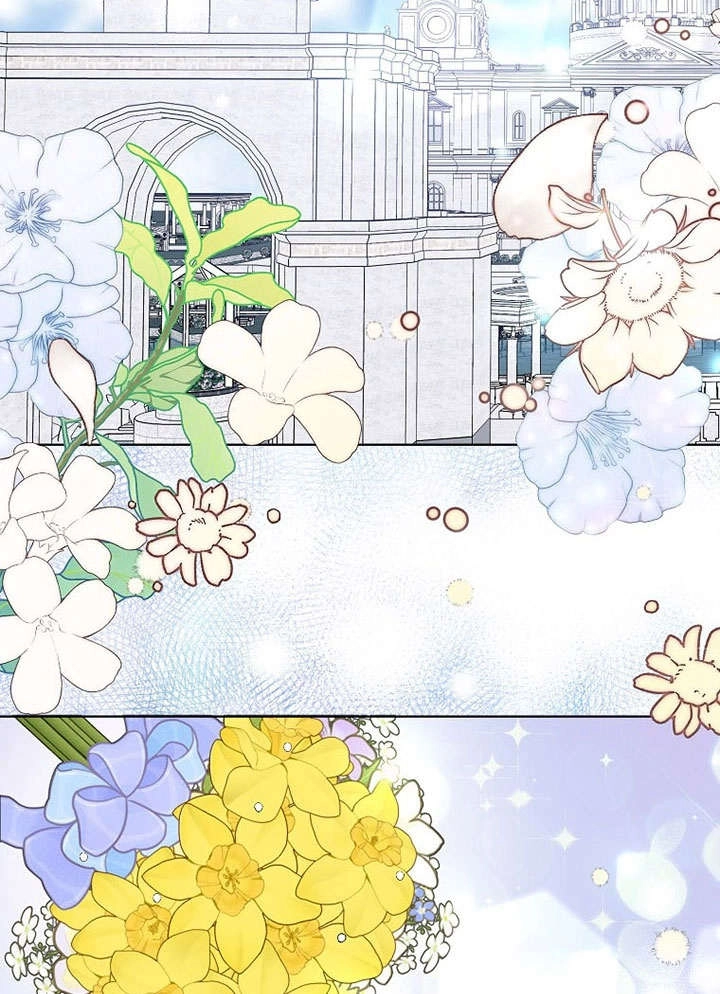 《老公大人，请再和我结一次婚吧！》第33话 第2页