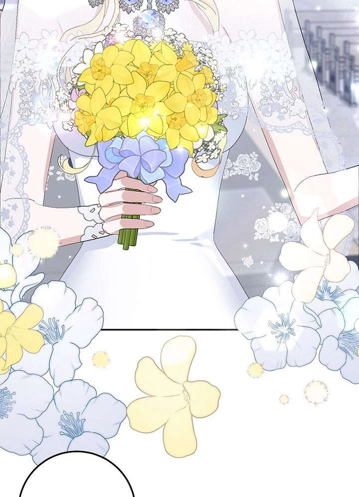 《老公大人，请再和我结一次婚吧！》第33话 第53页