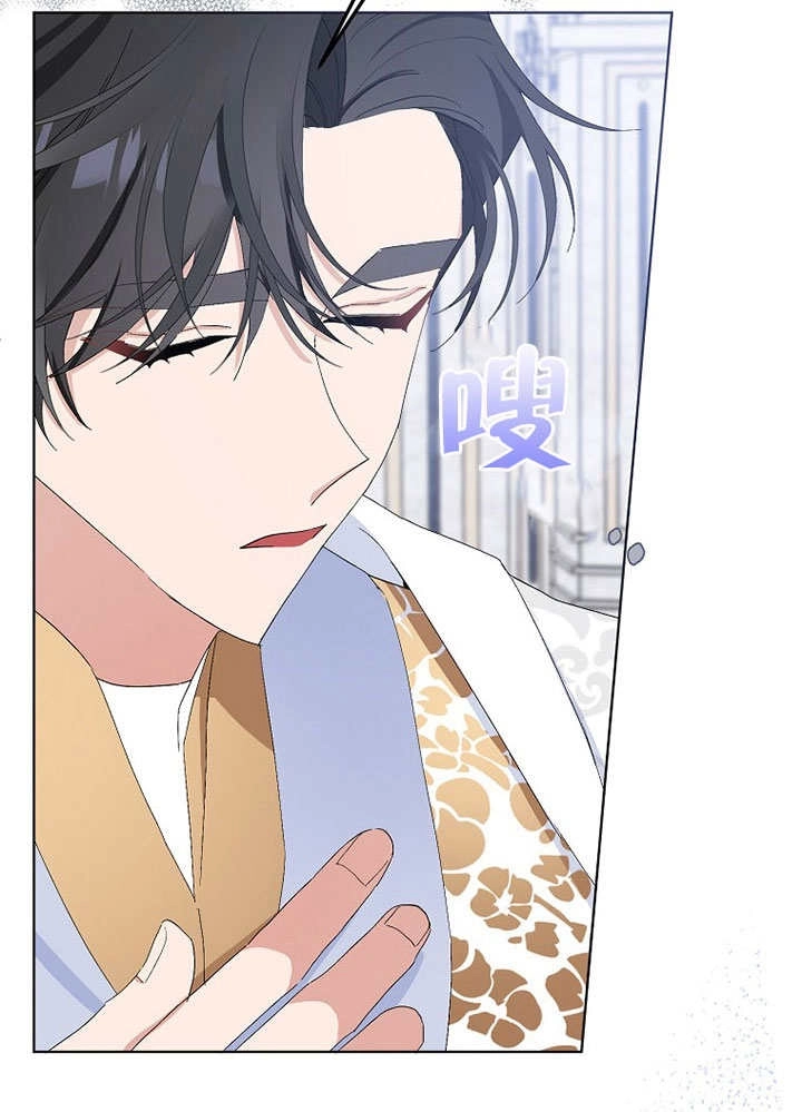 《老公大人，请再和我结一次婚吧！》第34话 第58页