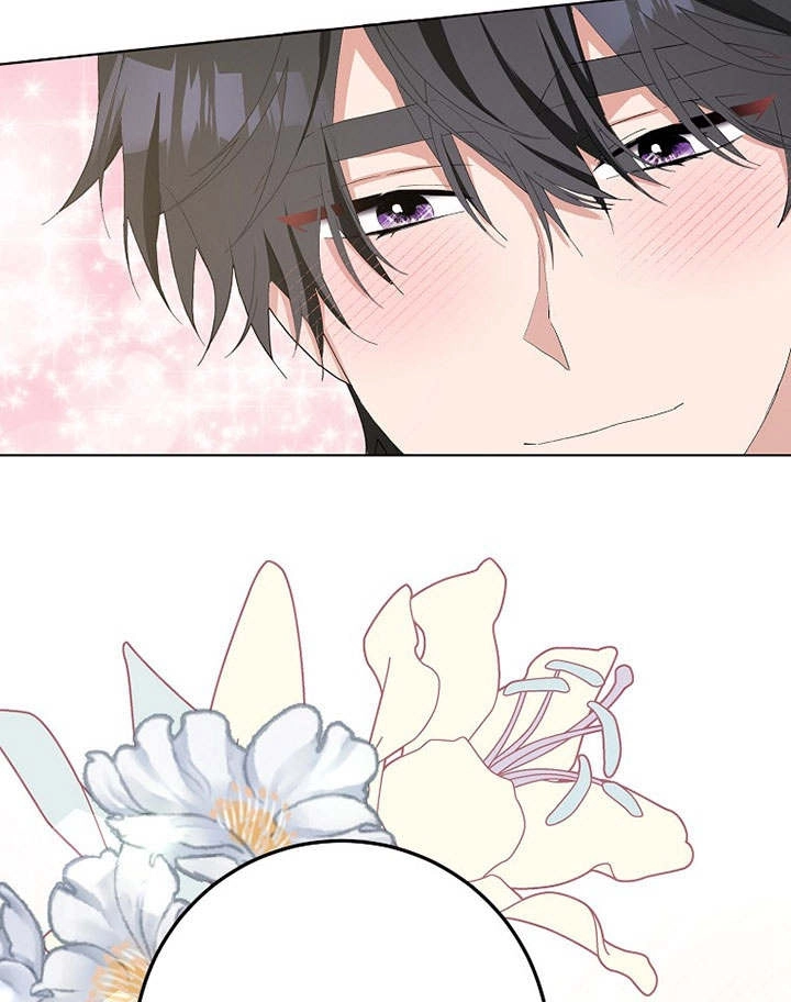 《老公大人，请再和我结一次婚吧！》第35话 第50页