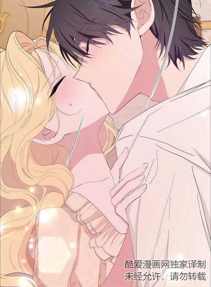 《老公大人，请再和我结一次婚吧！》第35话 第95页