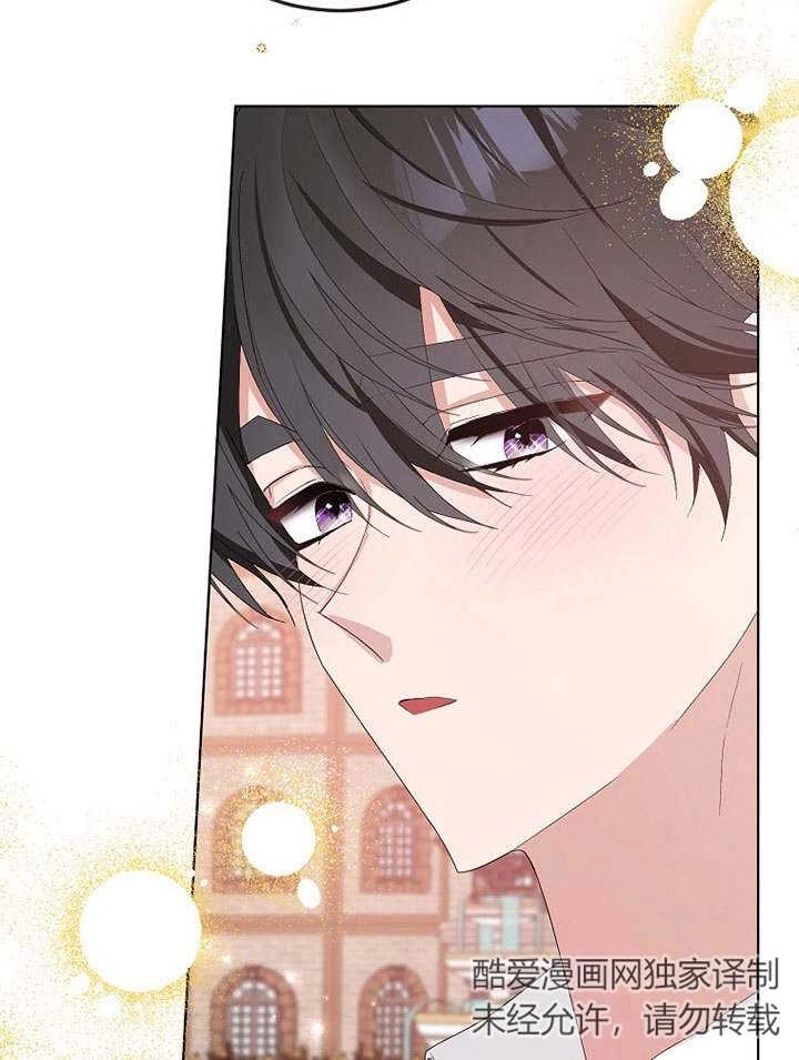 《老公大人，请再和我结一次婚吧！》第35话 第3页