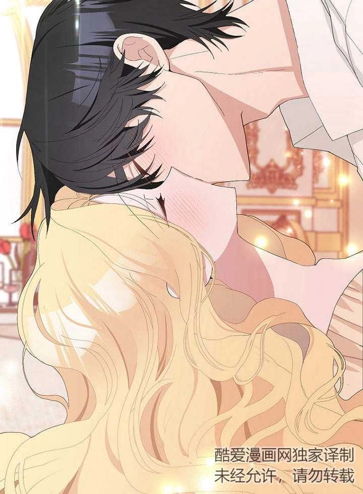 《老公大人，请再和我结一次婚吧！》第35话 第77页