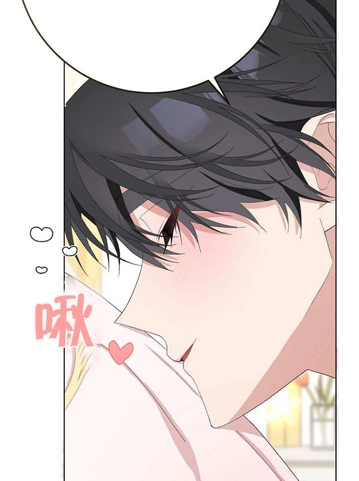 《老公大人，请再和我结一次婚吧！》第36话 第82页
