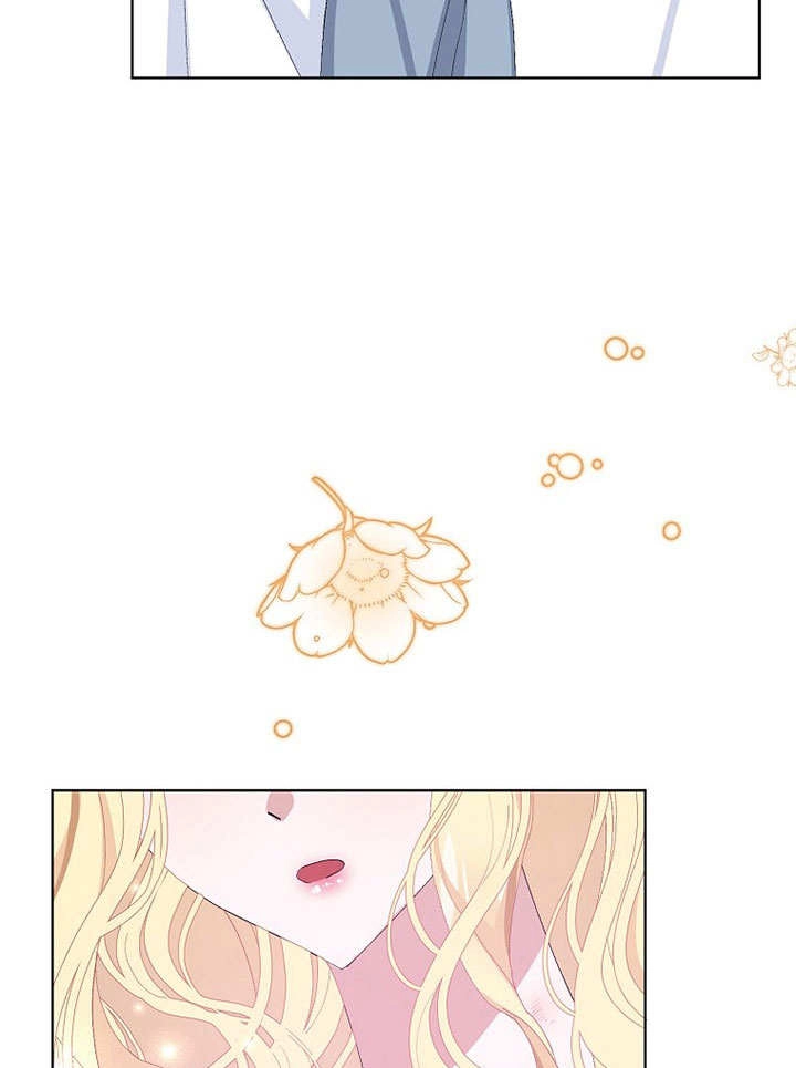 《老公大人，请再和我结一次婚吧！》第36话 第44页