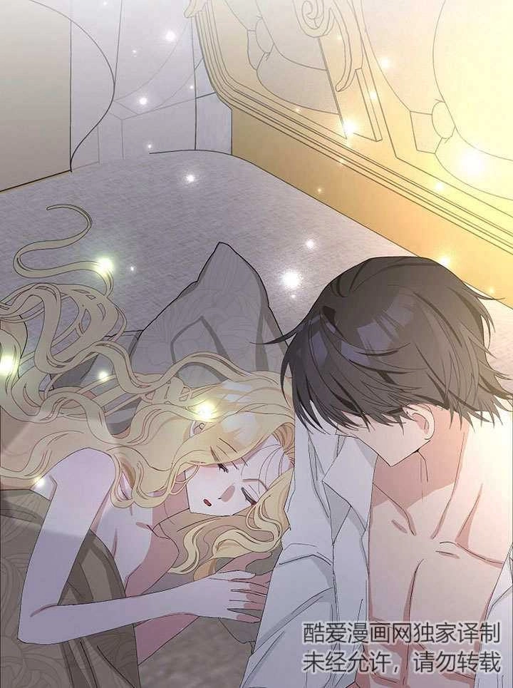 《老公大人，请再和我结一次婚吧！》第36话 第25页