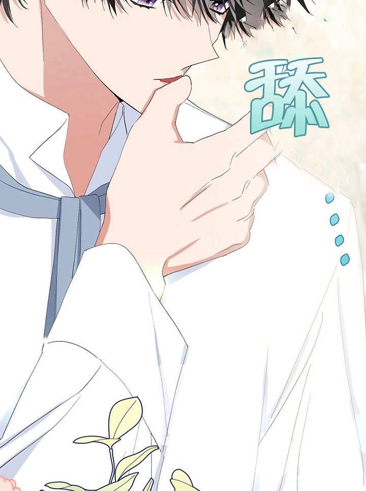 《老公大人，请再和我结一次婚吧！》第36话 第101页