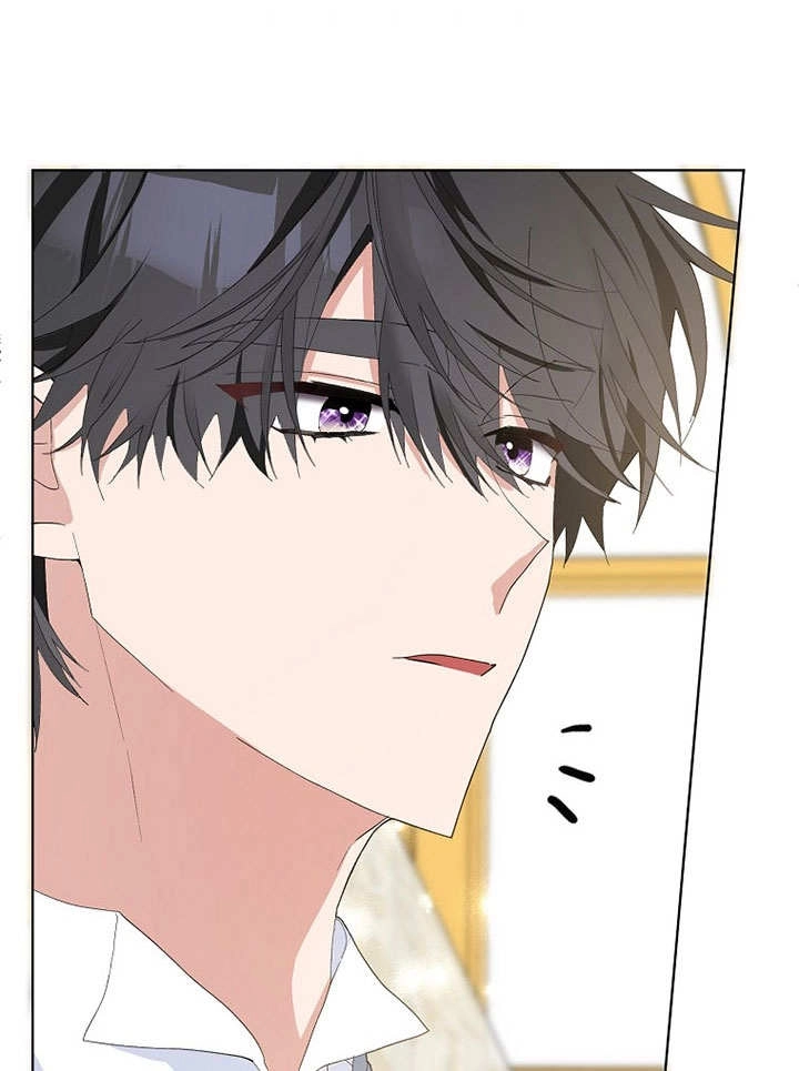 《老公大人，请再和我结一次婚吧！》第36话 第96页
