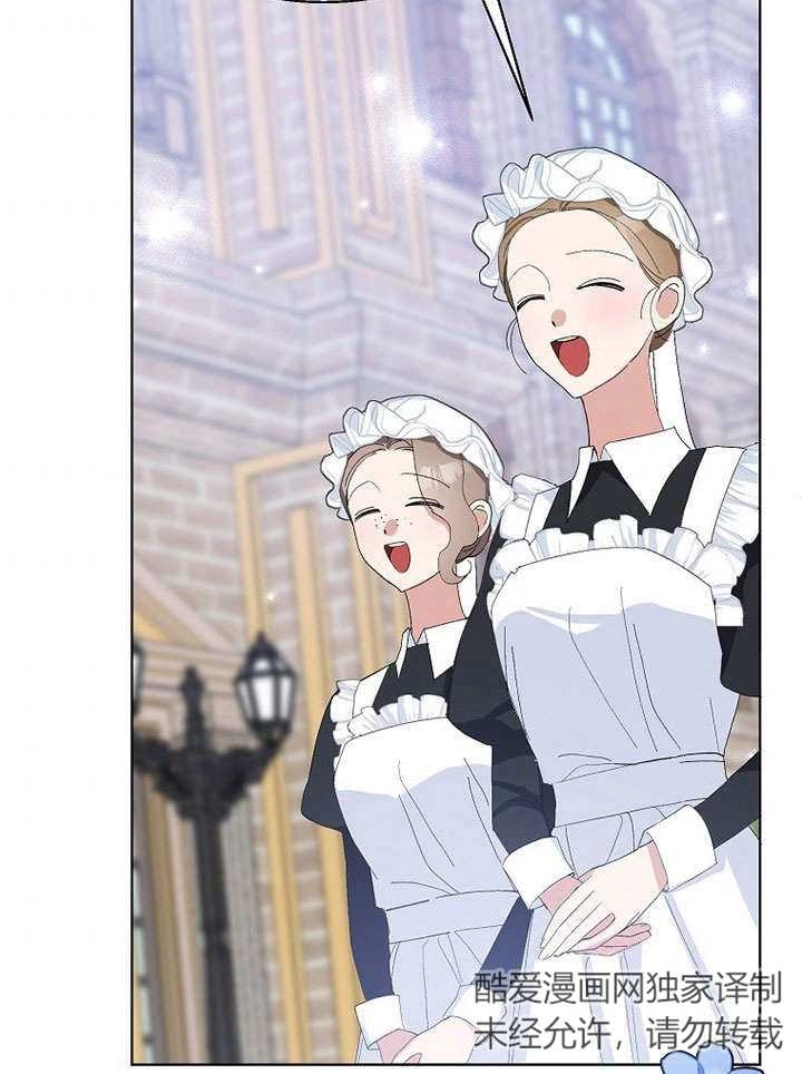 《老公大人，请再和我结一次婚吧！》第36话 第116页