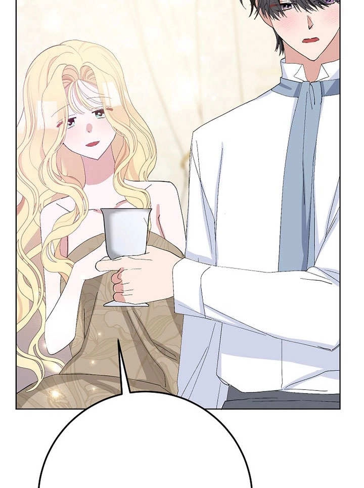 《老公大人，请再和我结一次婚吧！》第36话 第47页