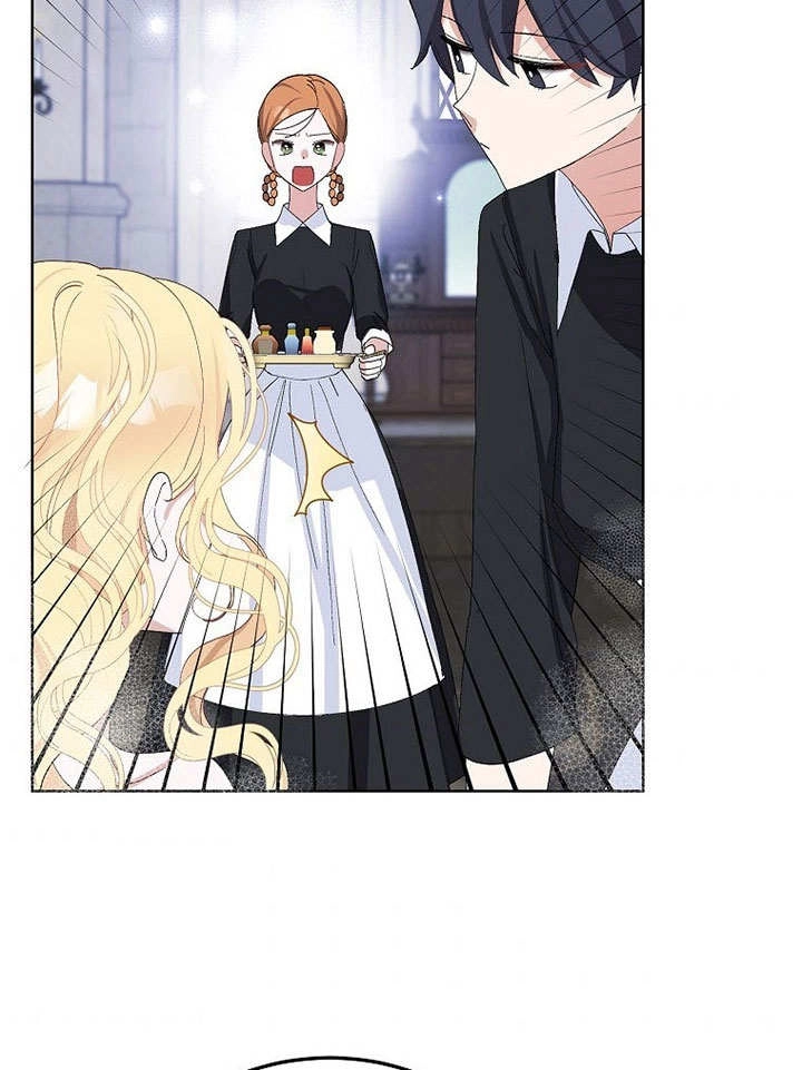 《老公大人，请再和我结一次婚吧！》第37话 第40页