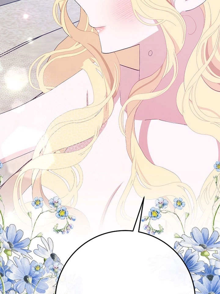 《老公大人，请再和我结一次婚吧！》第37话 第76页