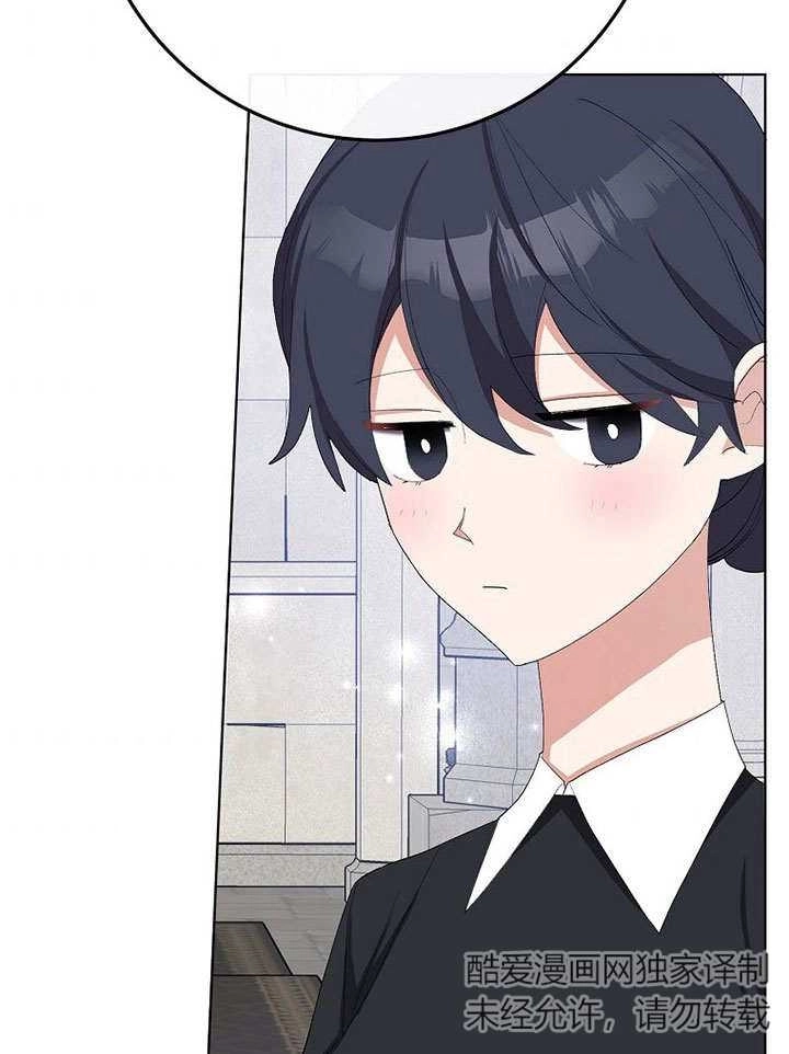 《老公大人，请再和我结一次婚吧！》第37话 第63页