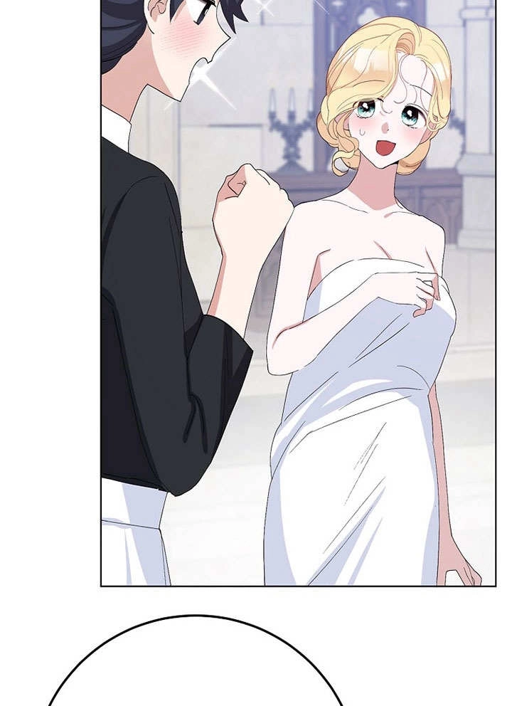 《老公大人，请再和我结一次婚吧！》第37话 第98页