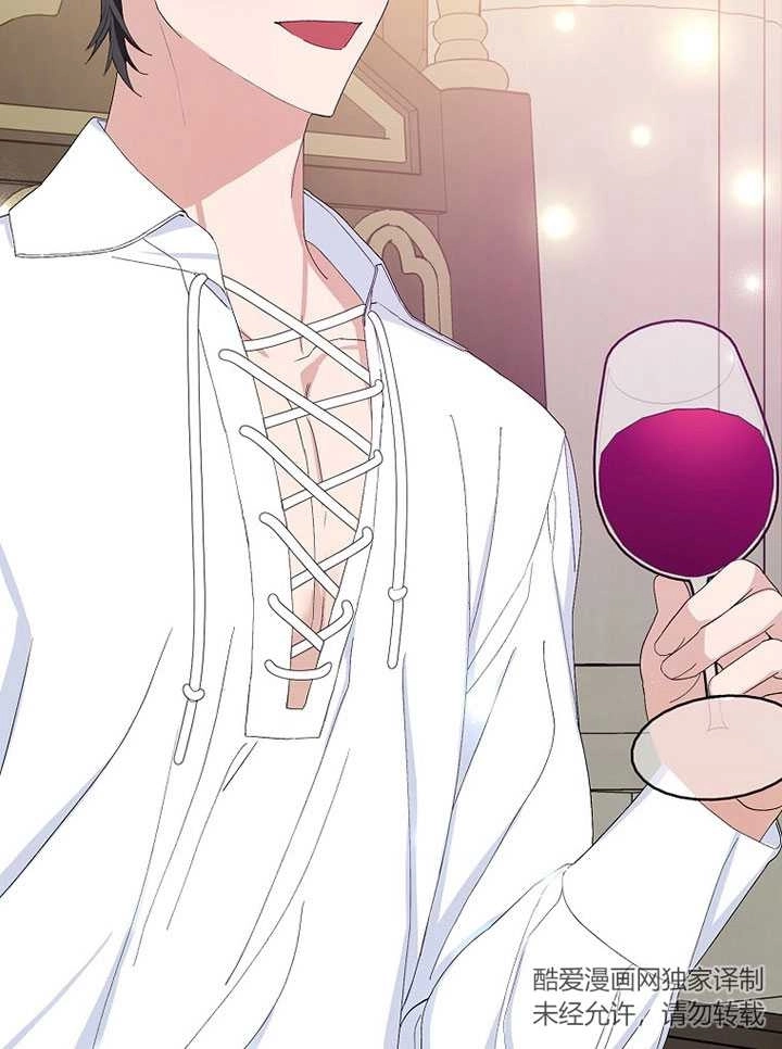 《老公大人，请再和我结一次婚吧！》第38话 第63页