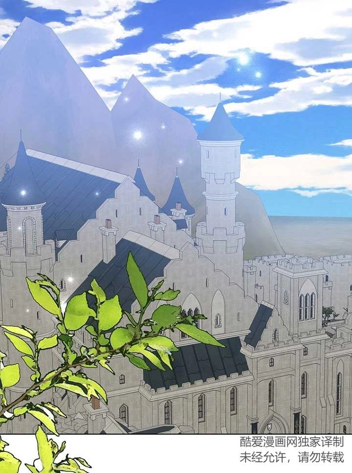 《老公大人，请再和我结一次婚吧！》第38话 第74页