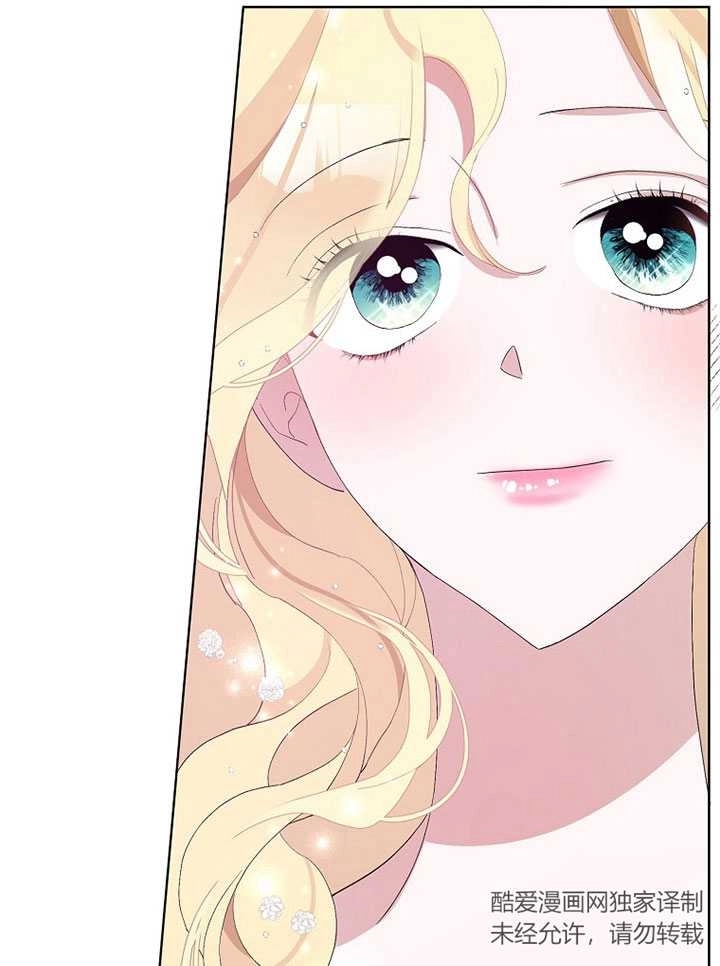 《老公大人，请再和我结一次婚吧！》第38话 第68页