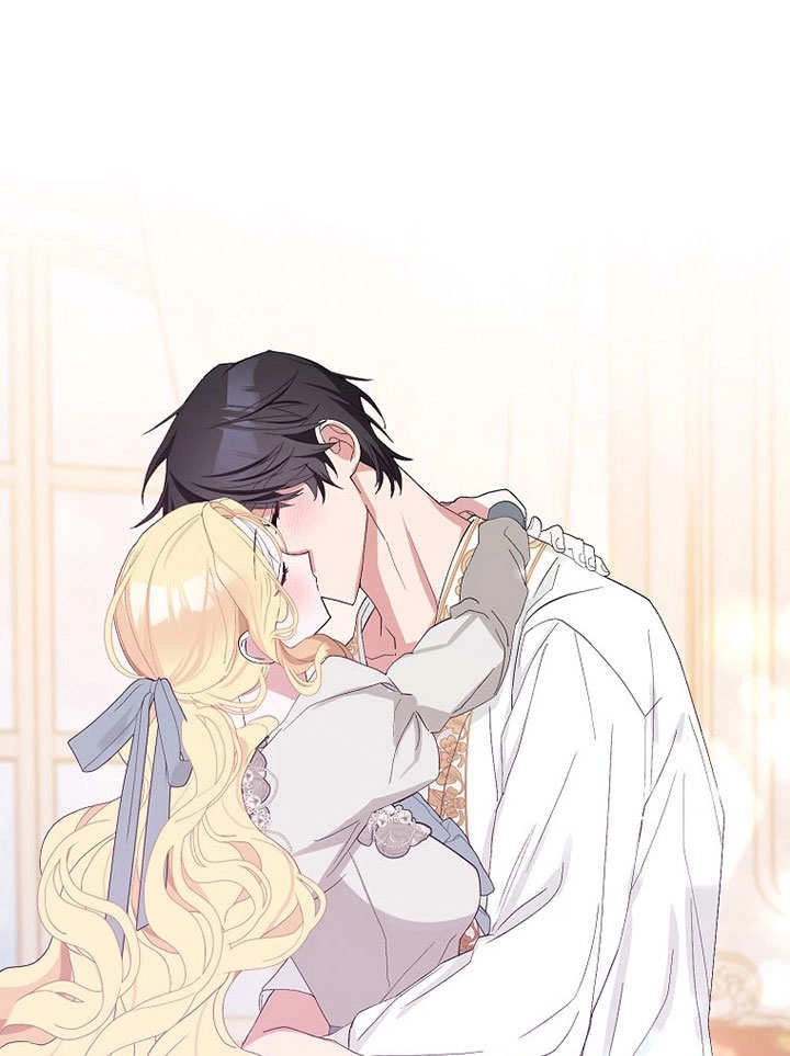 《老公大人，请再和我结一次婚吧！》第39话 第95页