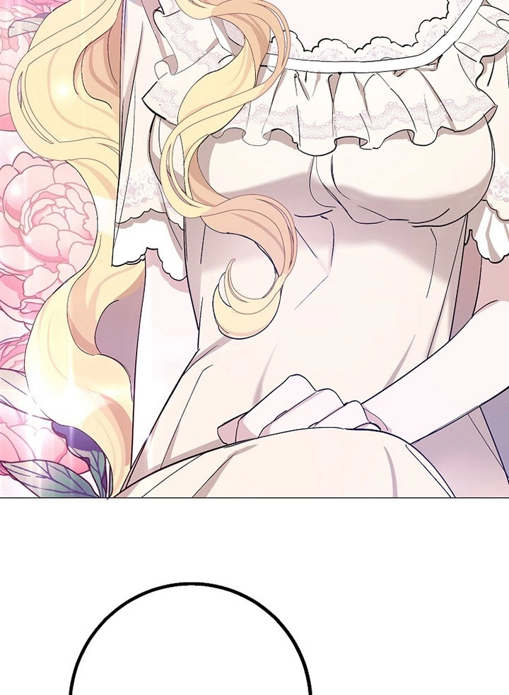 《老公大人，请再和我结一次婚吧！》第04话 第56页