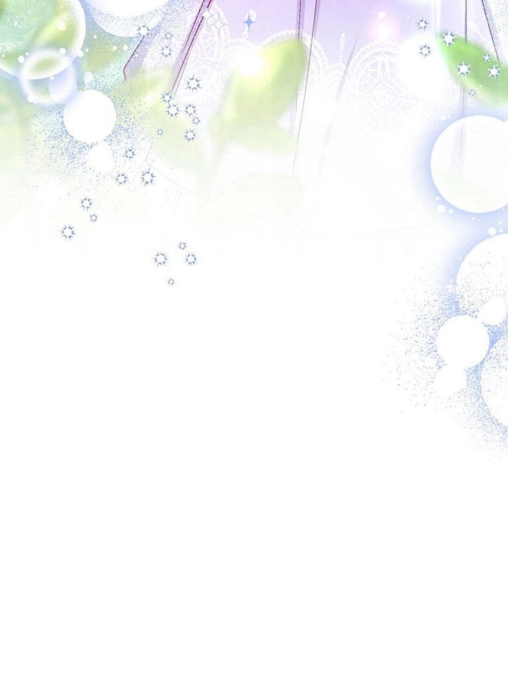 《老公大人，请再和我结一次婚吧！》第04话 第14页