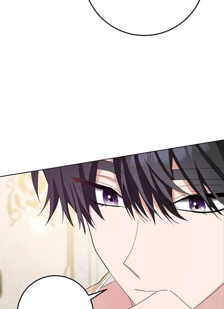 《老公大人，请再和我结一次婚吧！》第40话 第8页