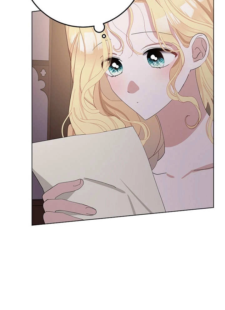 《老公大人，请再和我结一次婚吧！》第40话 第21页