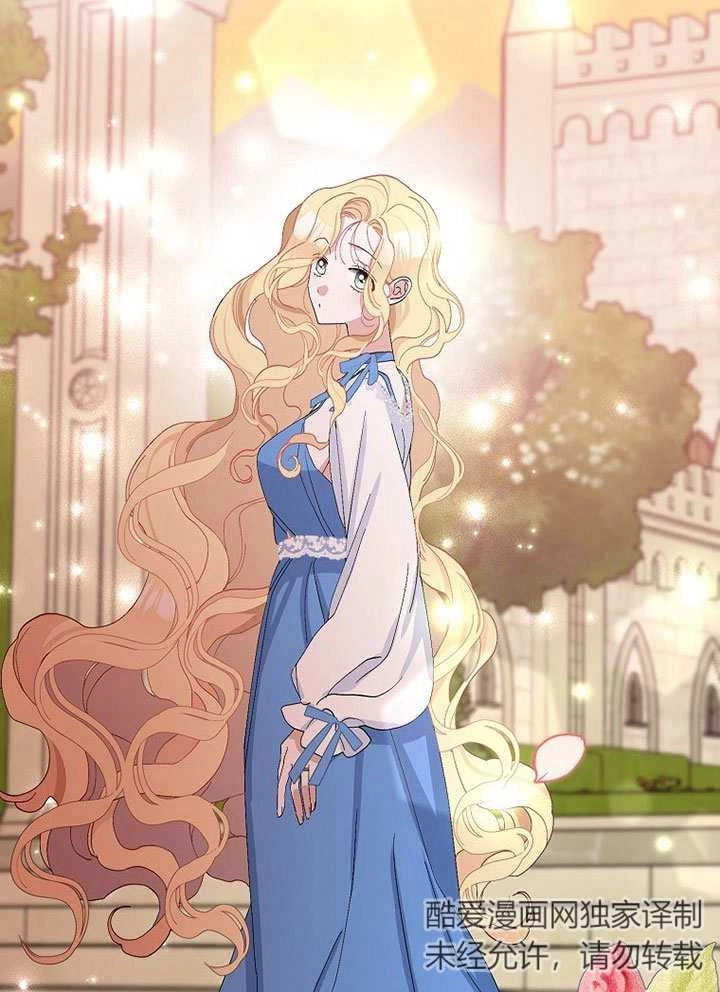 《老公大人，请再和我结一次婚吧！》第40话 第49页