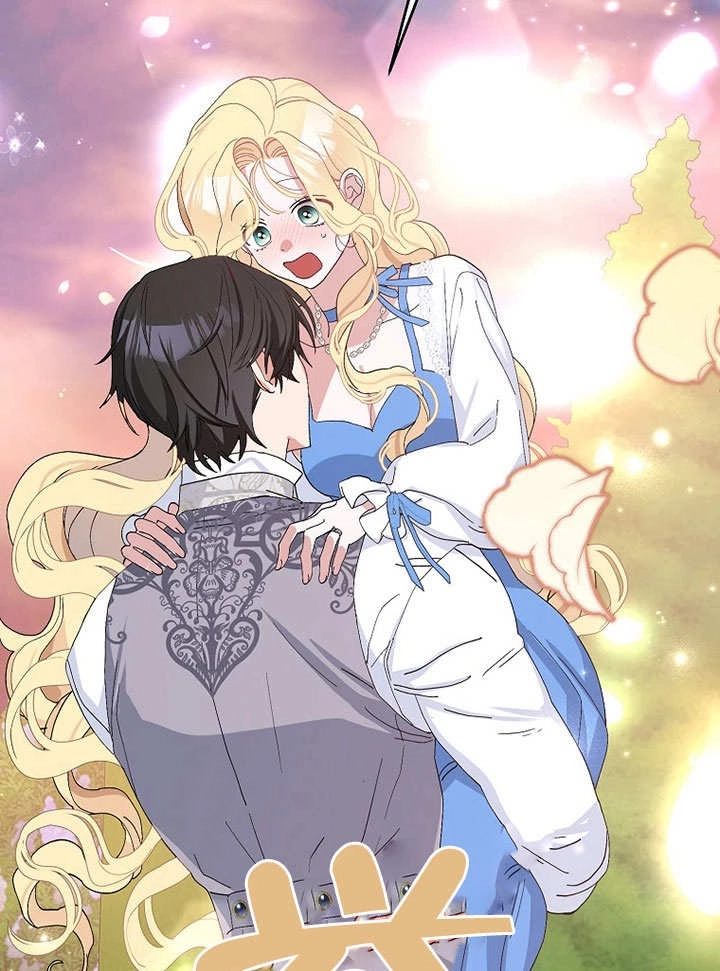 《老公大人，请再和我结一次婚吧！》第40话 第64页