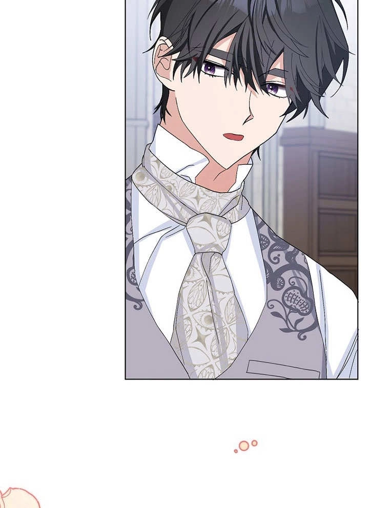 《老公大人，请再和我结一次婚吧！》第40话 第47页