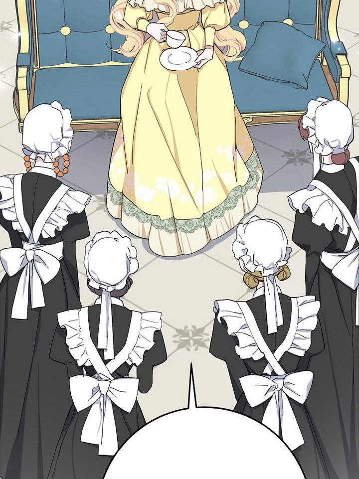 《老公大人，请再和我结一次婚吧！》第05话 第96页