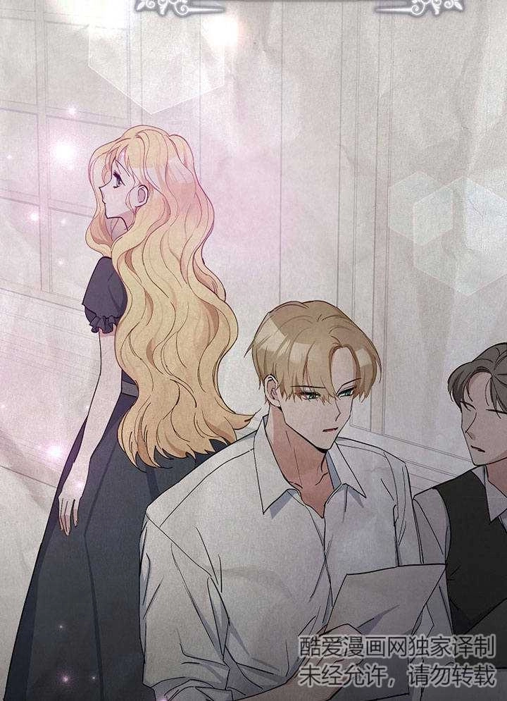 《老公大人，请再和我结一次婚吧！》第05话 第36页