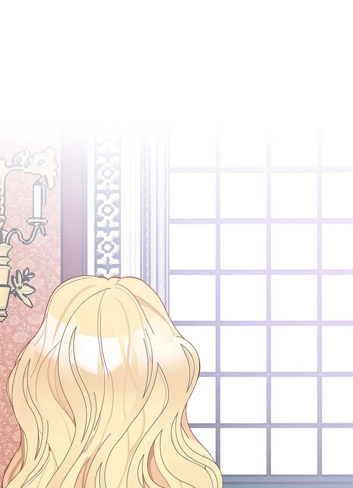 《老公大人，请再和我结一次婚吧！》第05话 第10页