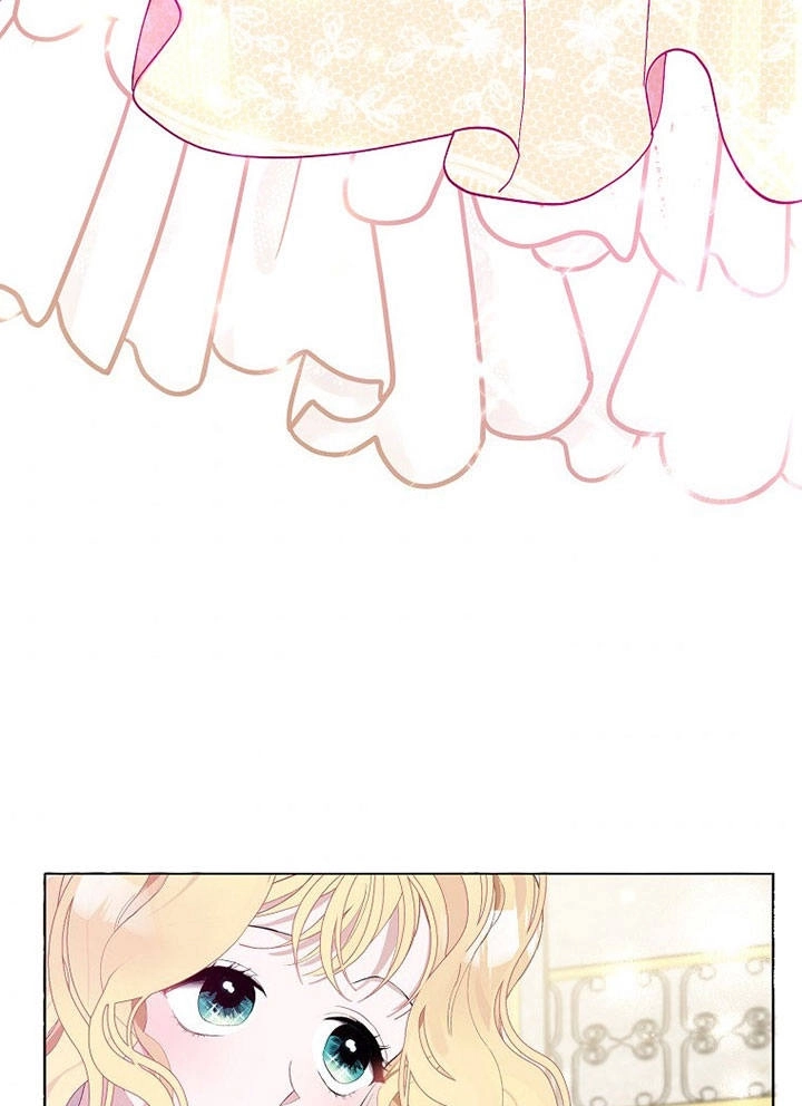 《老公大人，请再和我结一次婚吧！》第06话 第69页